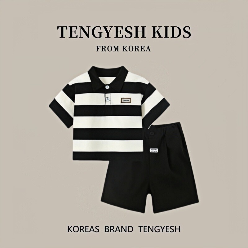 韩国TENGYESH童装儿童套