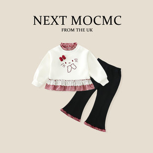 NEXT MOCMC女童春秋套装2026新款女宝洋气时髦春装花边卫衣两件套
