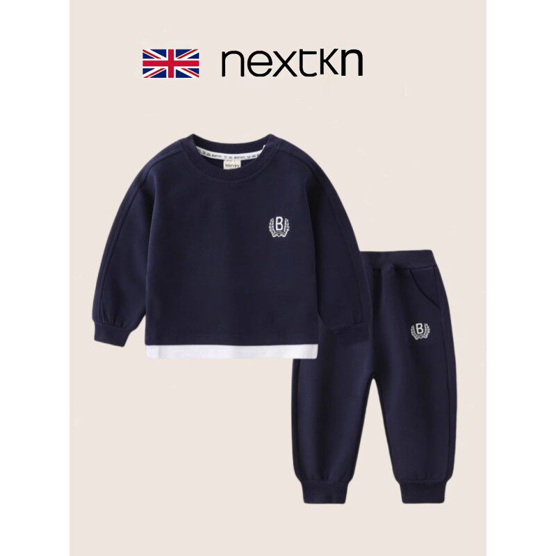 英国NEXT男童学院风套装