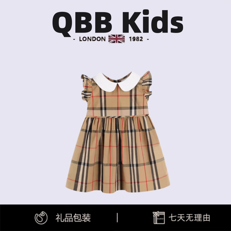 英国QBBKids女童纯棉英