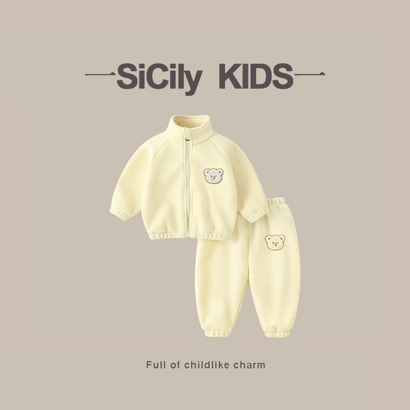 SiCilyKids-男女宝摇粒