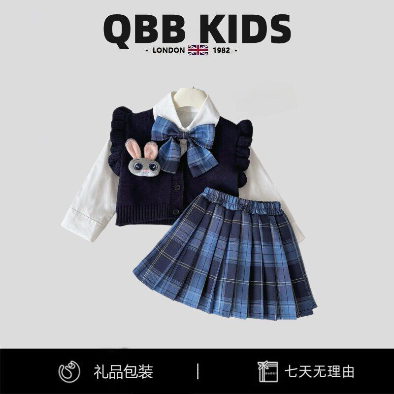 英国QBBKids女童卡通兔