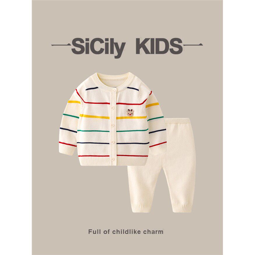 SiCilyKids-儿童春秋新