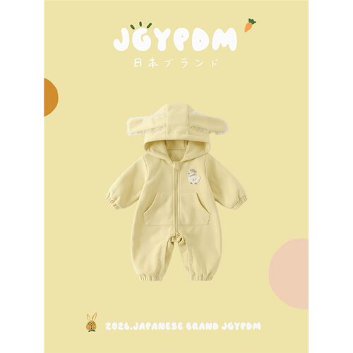日本JGYPDM2026新款秋冬