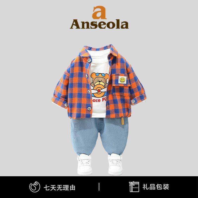法国Anseola男童春秋季新