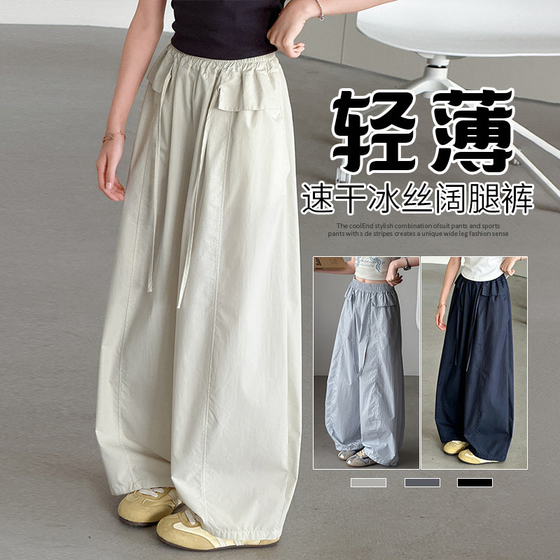 法国轻奢潮童女童裤子夏