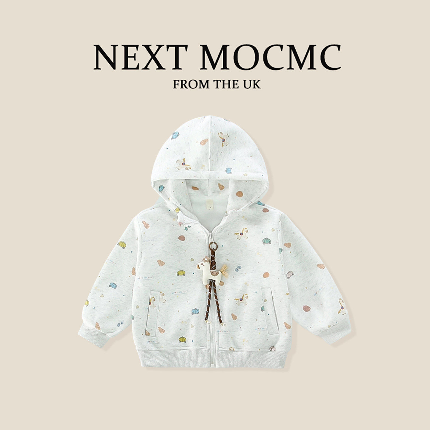 NEXT MOCMC 女童外套春装2026新款女宝春秋洋气小马针织连帽上衣