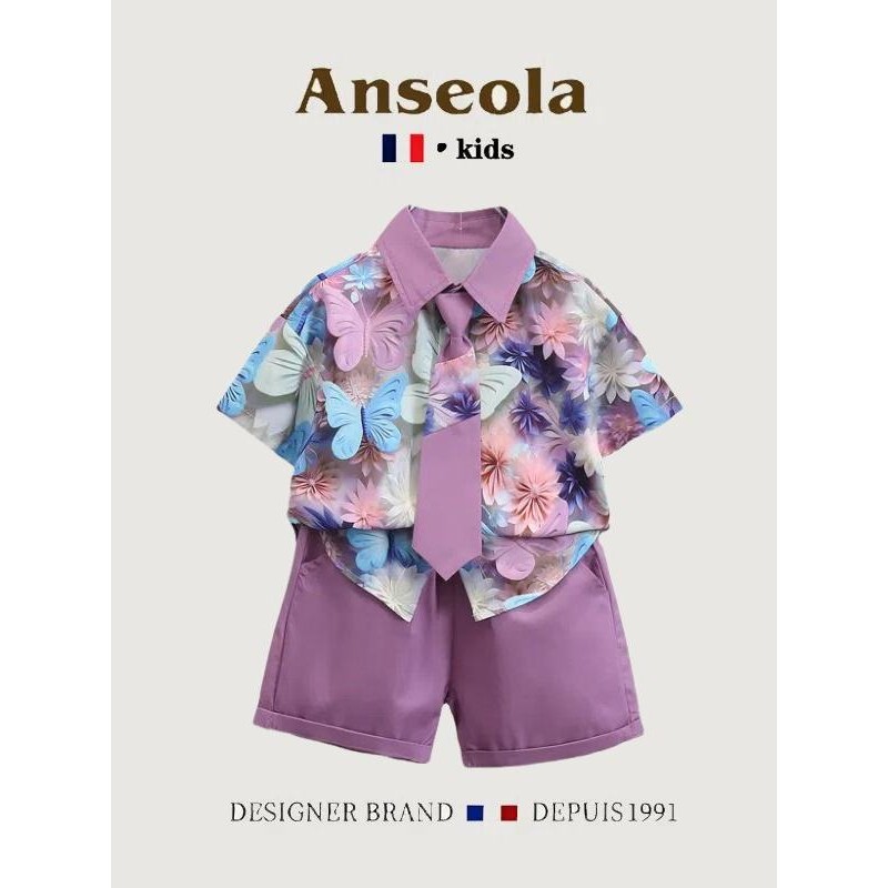 法国ANSEOLA男童礼服西装