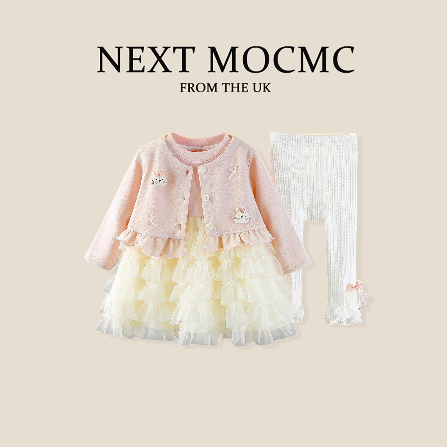 NEXT MOCMC女宝宝春秋长袖公主裙婴儿裙子套装女童针织开衫连衣裙