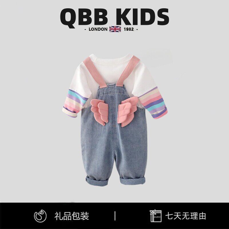 英国QBBKids女童春装牛
