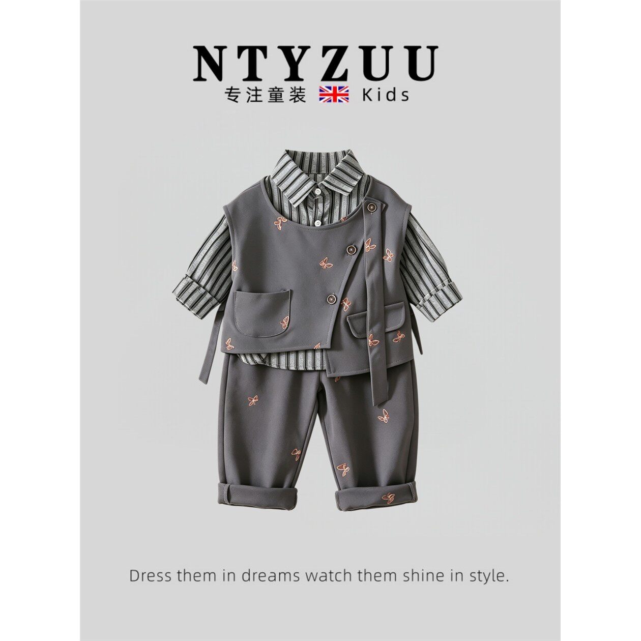 英国NTYZUU衣服秋装男童