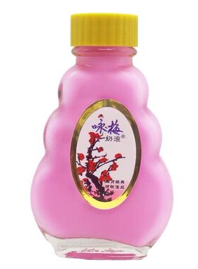 奶液100ml身体乳国货护肤宫灯