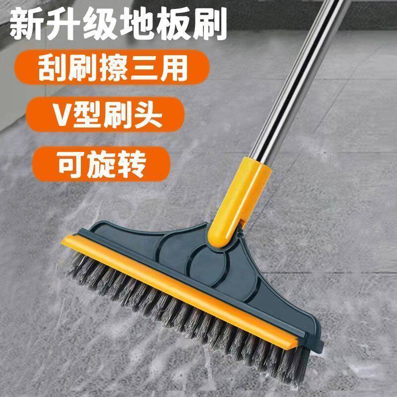 卫生间刷地家用厕所四合刷子地缝地刷尖型地板刷浴室瓷砖长柄硬毛
