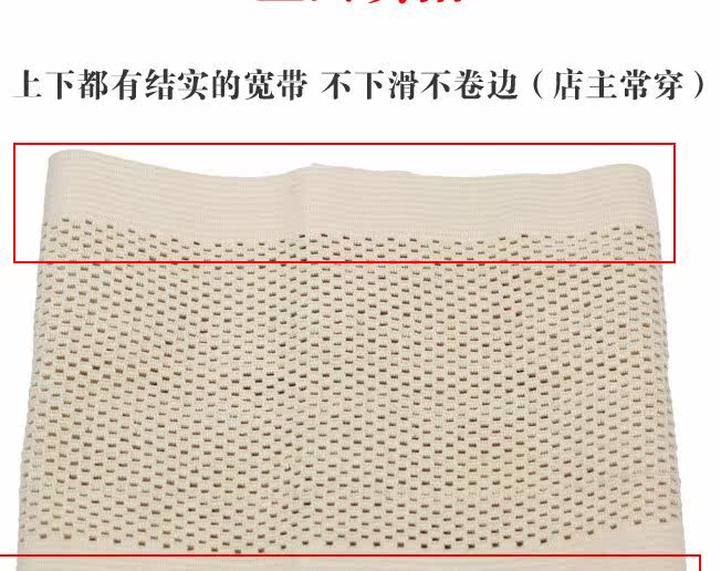 Corset - Ref 674368 Image 4