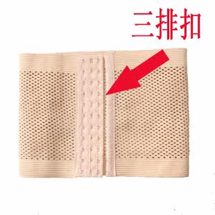 Corset - Ref 674368 Image 5