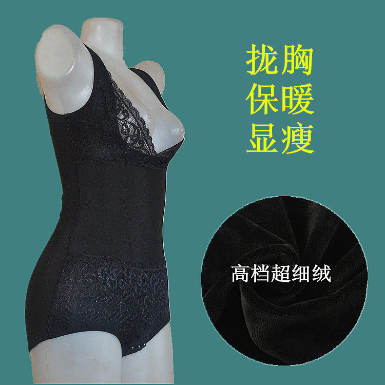 Sous-vêtement minceur en autre - Ref 708239 Image 4