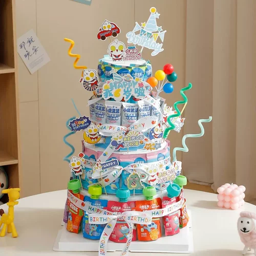 小红书生日道具仪式感礼品零食蛋