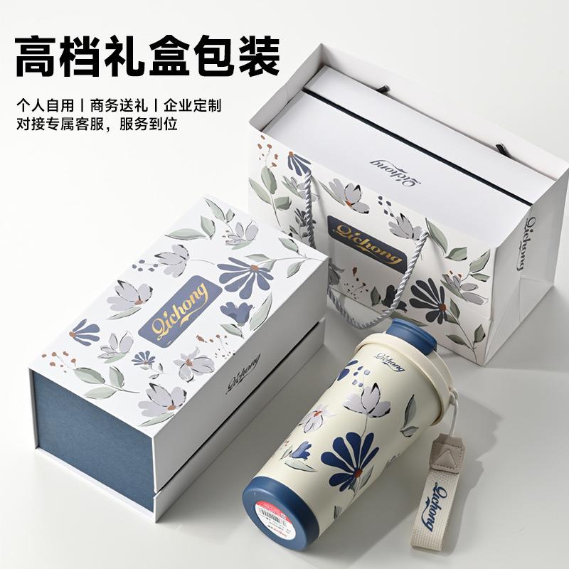 陶瓷礼盒保温杯套装开业实用陶瓷覆膜咖啡杯礼品代发活动商务