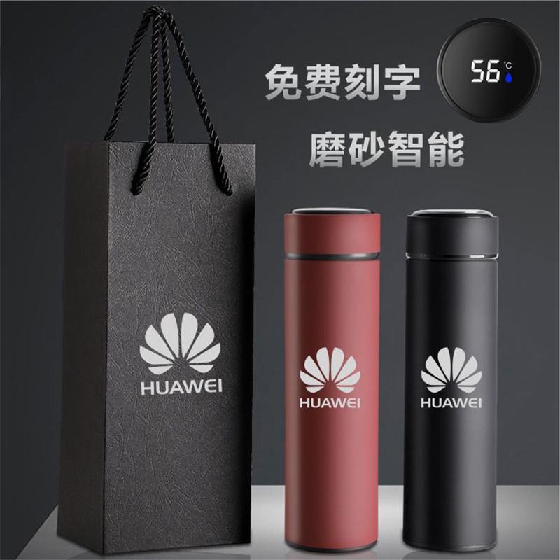 磨砂智能测温304不锈钢刻字水杯商务礼品保温杯logo礼盒套装