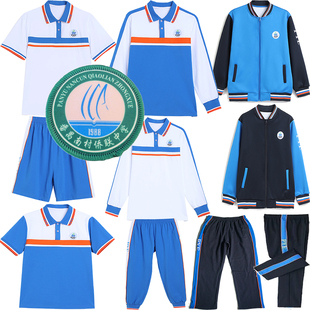 番禺区初中新款 短裤 校服外套男女T恤冬 春装 南村侨联中学校服短袖