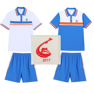 广东番禺中学附属学校校服短袖春装番禺初中校服短裤长裤T恤夏冬