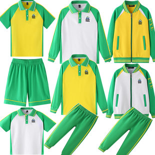 广州番禺区小学生校服短袖夏春秋番禺校服小学长裤校服T恤袖短裤