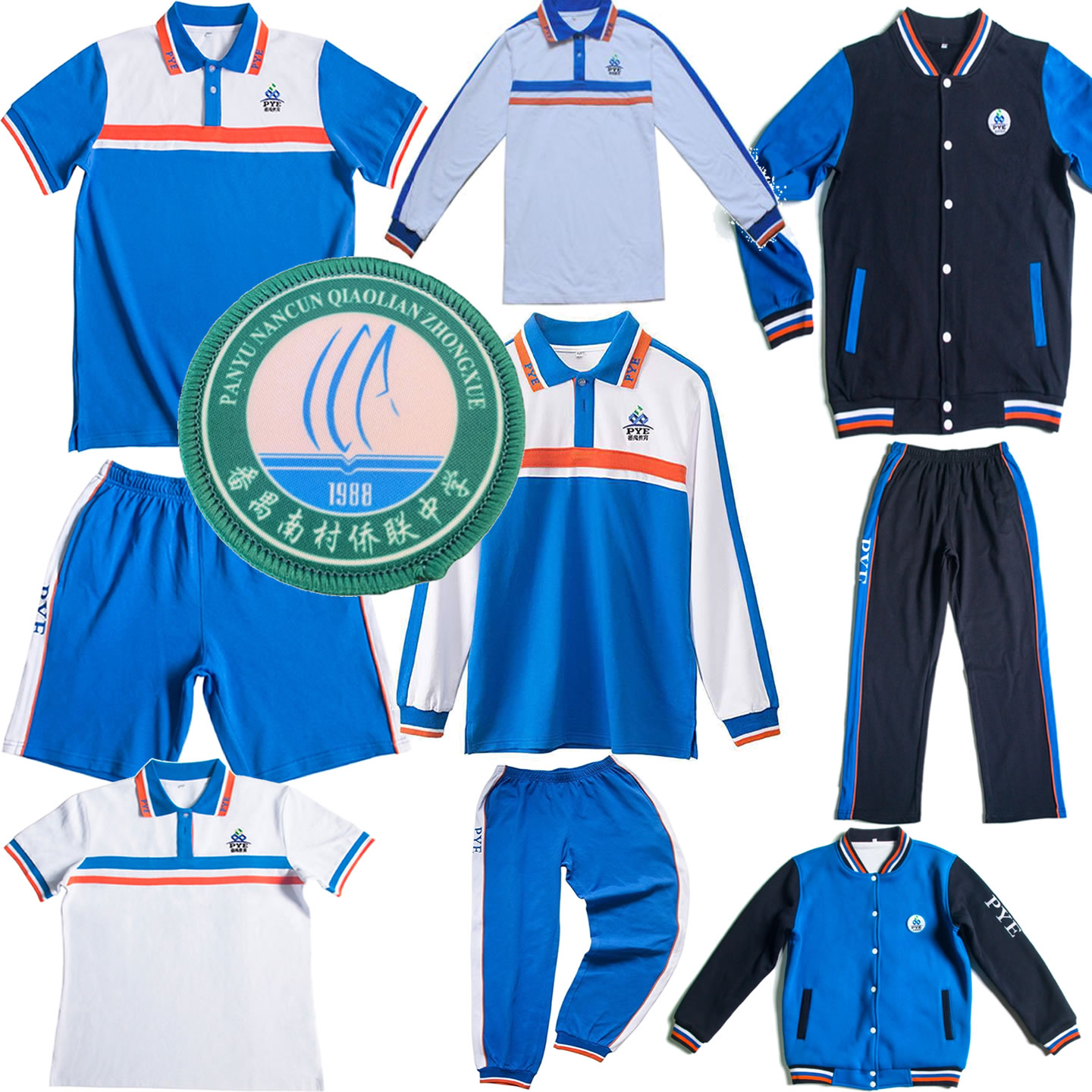 南村侨联中学校服裤番禺初中校服新款短袖T恤短裤夏裤外套春秋季