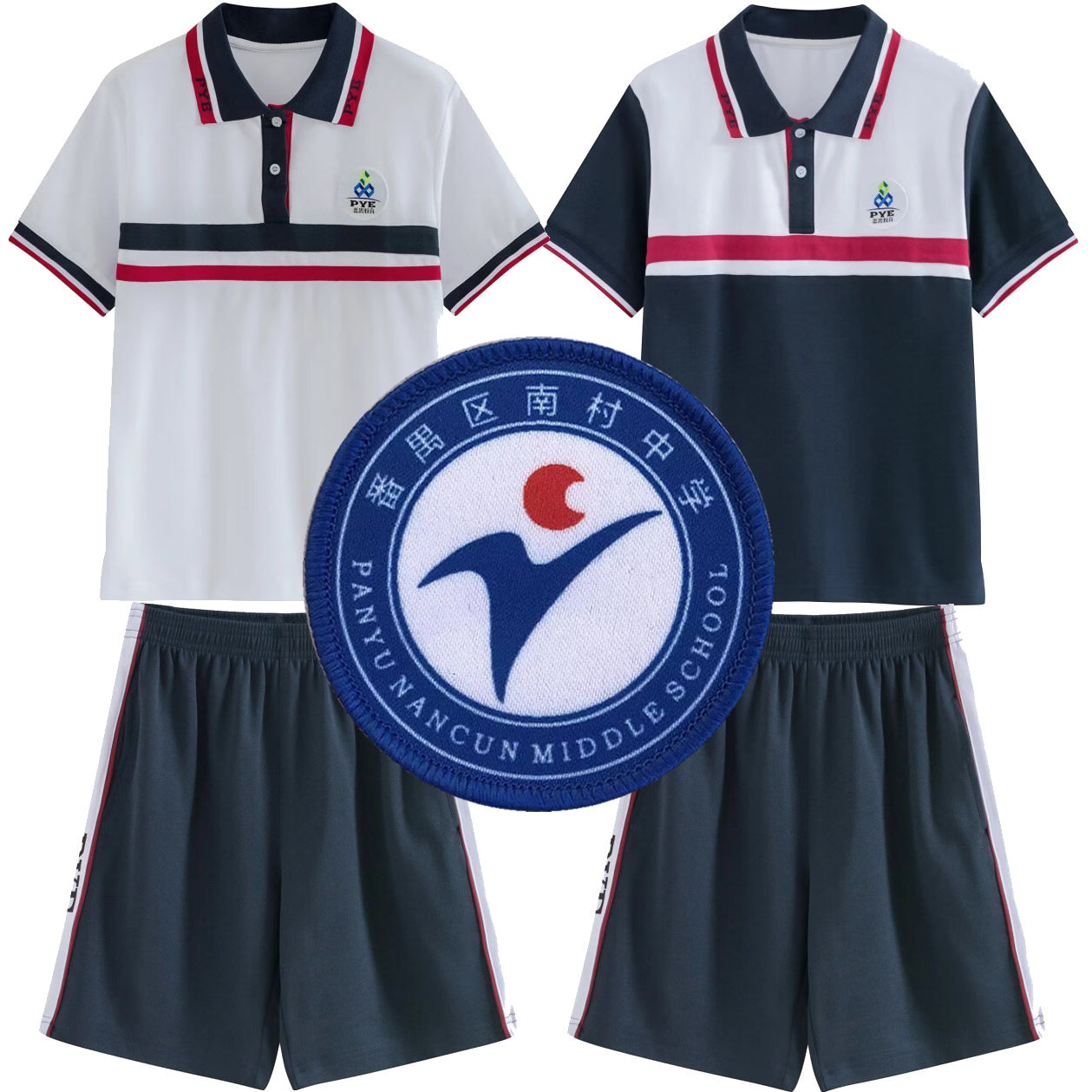 南村中学校服短袖新款番禺区高中生校服夏装短裤冬装长袖加绒外套图片