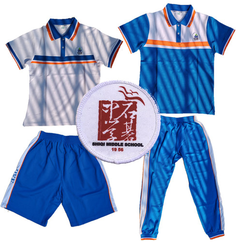 石碁中学校服短袖番禺区初中新款校服短裤男女速干运动服夏薄裤子
