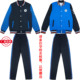 番禺初中生校服纯棉 番禺校服加绒长袖 番禺区初中校服外套装 秋冬季