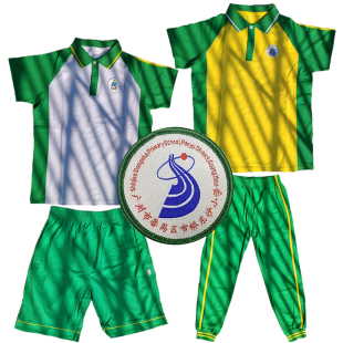 市桥东沙小学纯棉校服短袖番禺校服裤运动校服男女短裤夏款薄长裤