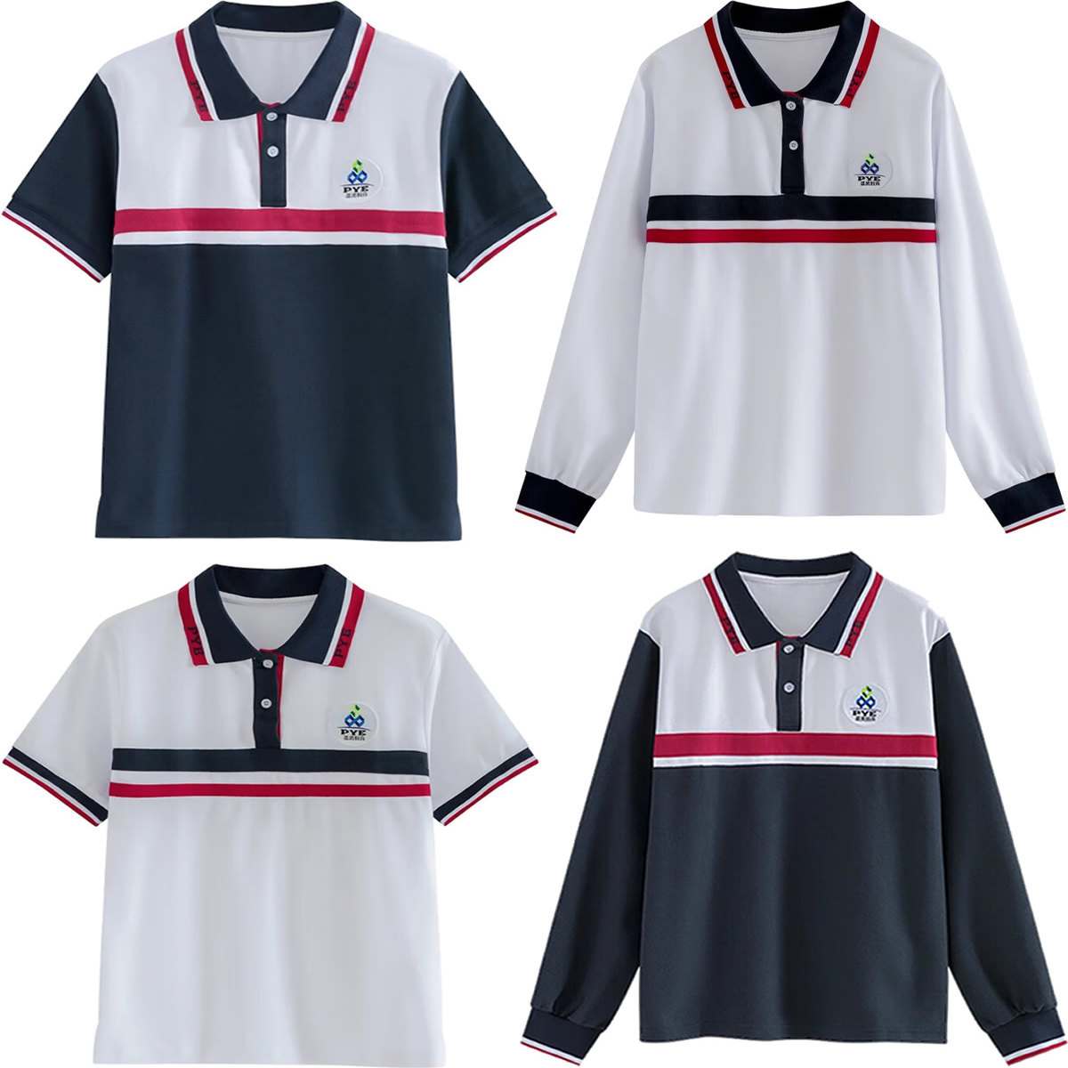 番禺校服新款短袖T恤衫番禺区高中生校服长袖秋裤夏装男女短裤春