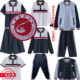 广东番禺中学校服番禺纯棉校服长袖 番禺高中番中校服加厚 加绒长裤