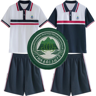 石楼中学校服短袖新款番禺区高中生校服短裤夏季套装长裤春秋外套