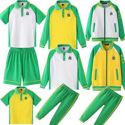 沙湾福涌小学校服短袖夏季广州番禺区小学生校服短裤长袖春装秋裤