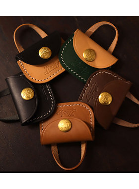 纯手工牛皮钥匙扣门禁卡套一体真皮长方形迷你小可爱情侣门禁牌挂