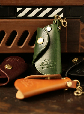 真头层牛皮手工汽车钥匙包套通用男款女士家用门迷你小包高端级感