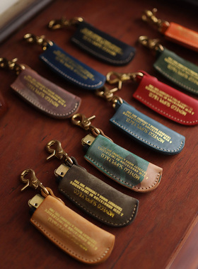 一次性打火机皮套正品Cricket草蜢砂轮火机真牛皮保护套手工