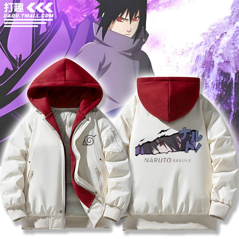 火影忍者佐助宇智波周边羽绒棉服