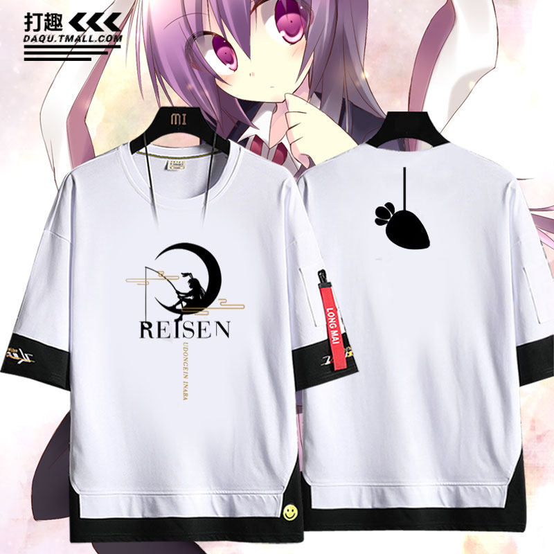 东方project铃仙因幡兔子动漫周边短袖t恤男女学生纯棉百搭半袖夏