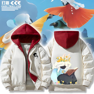 sky光遇游戏周边正太巫师卡通动漫羽绒棉衣服休闲外套夹克男女潮