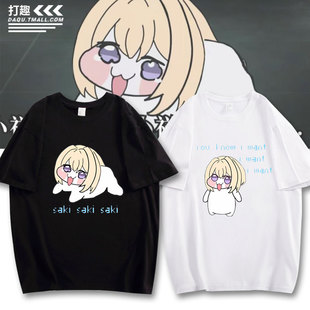 母鸡卡痛衣服Ave Mujica三角初音恶搞颂乐人偶周边短袖T恤上衣潮