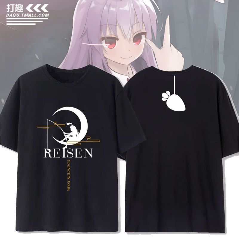 东方project铃仙因幡兔子动漫周边短袖t恤男女宽松大码半袖衣服夏