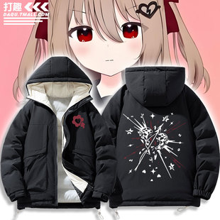 Neurosama周边Evil neuro牛肉AI虚拟主播羽绒棉衣服加厚夹克外套