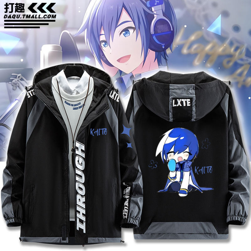 KAITO周边pjsk世界计划外套夹克