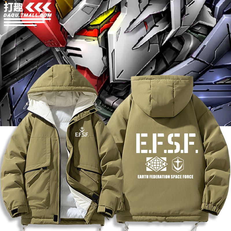 机动战士高达联邦军 E.F.S.F 2联名羽绒棉服外套秋冬男女青少年棉