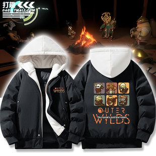 OuterWilds星际拓荒游戏联名宇宙之眼周边羽绒棉衣服外套夹克休闲