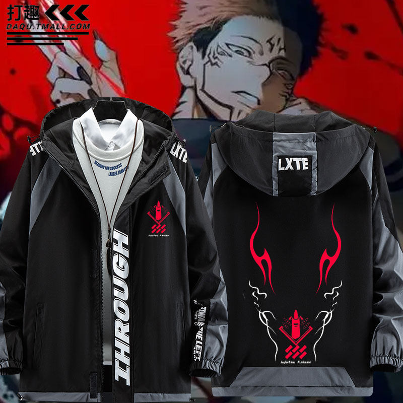 咒术周边动漫同人五条悟两面宿傩男女情侣同款连帽夹克秋季外套