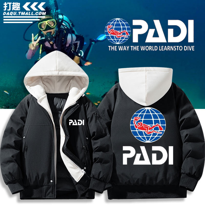 PADI潜水教练衣服世界潜联爱好者定制羽绒棉服外套秋冬夹克男女