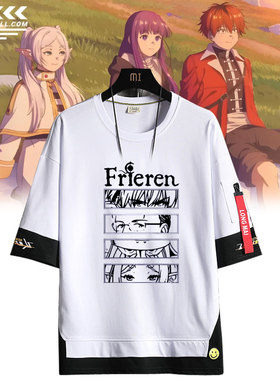 葬送的芙莉莲动漫Frieren周边同款纯棉短袖T恤男女休闲半袖痛衣服